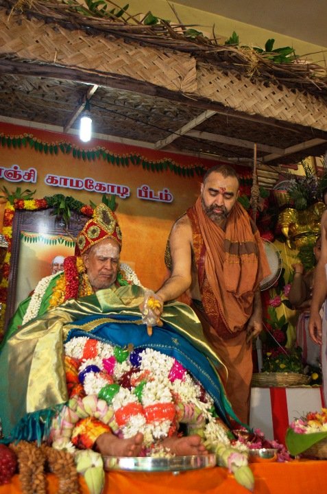Jayanthi